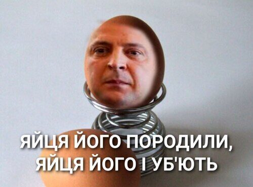 "ЗЕЛЕНІ КРАДУТЬ НА ХАРЧАХ" - Дмитро "Калинчук" Вовнянко