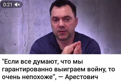 "КОЛИ МИ ПОЧАЛИ ГРИЗТИСЯ?" - Дмитро "Калинчук" Вовнянко
