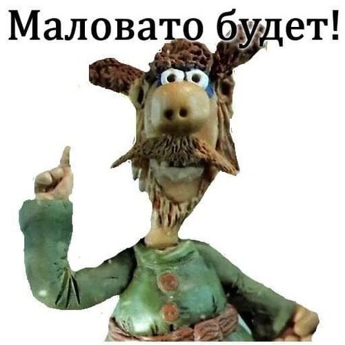 Інформація щодо поточних втрат рф внаслідок санкцій станом на 23.01.2023