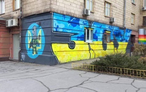 "ХОЛОДНИЙ СПОКІЙ ЗАПОРІЖЖЯ" - Дмитро "Калинчук" Вовнянко