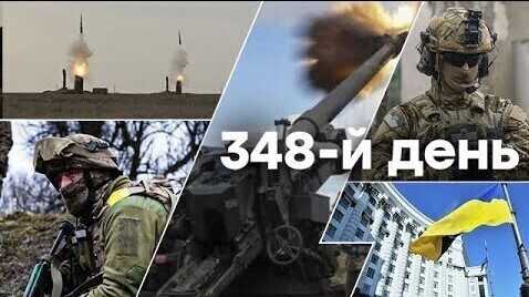 "Понеділок, вечір. Що важливого?" - Тетяна Геращенко
