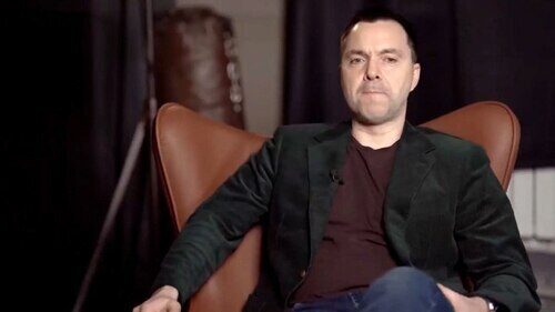 "АРЕСТОВИЧ ВІЩУЄ НІЧИЮ" - Дмитро "Калинчук" Вовнянко