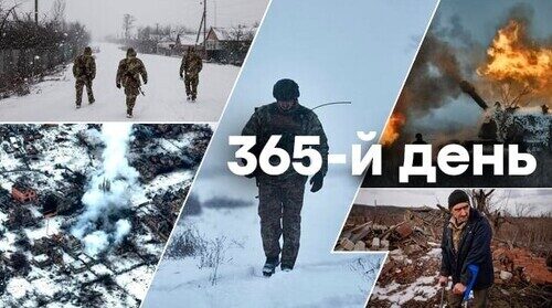 "П'ятниця, вечір. Що важливого?" - Тетяна Геращенко