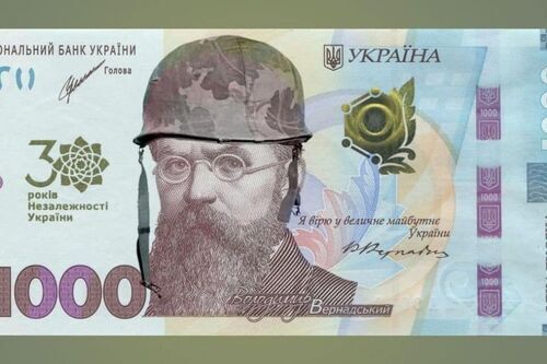 "Навіщо вони це роблять...?" - Зоя Казанжи