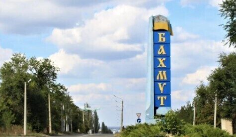 Печерский Холм: Бахмут под угрозой полного окружения