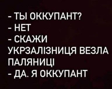 Image httpsspektrnewsinuaimg2023031725172577_960xx_jpg