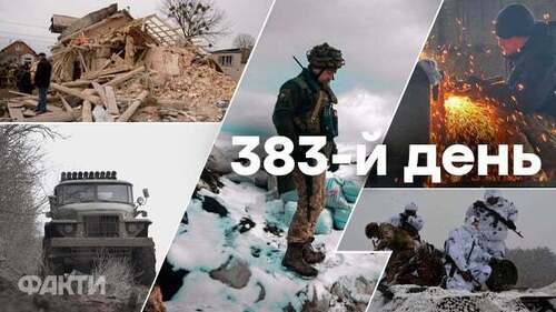"Понеділок, ранок. Що важливого?" - Тетяна Геращенко