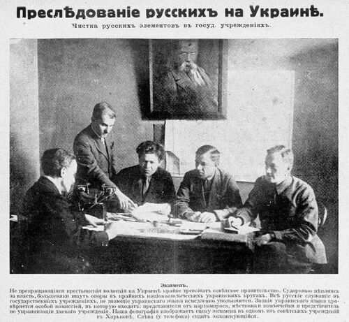 Інформація щодо поточних втрат рф внаслідок санкцій станом на 11.04.2023