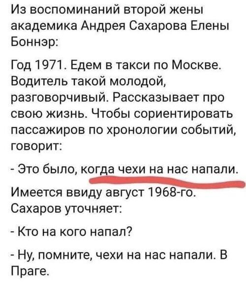Інформація щодо поточних втрат рф внаслідок санкцій станом на 13.04.2023