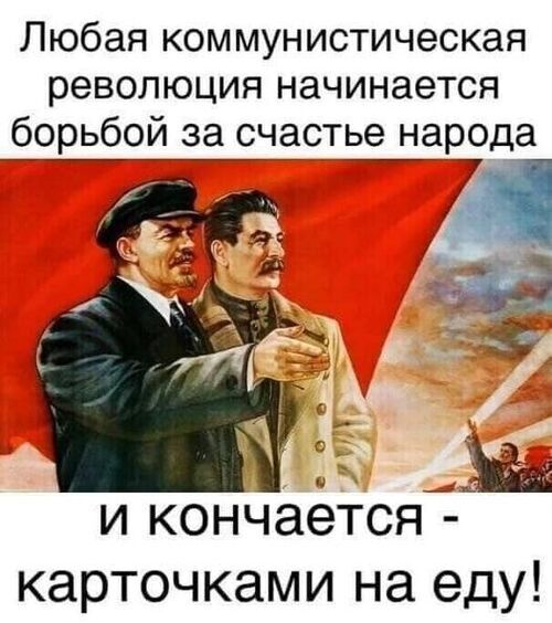 Інформація щодо поточних втрат рф внаслідок санкцій станом на 14.04.2023