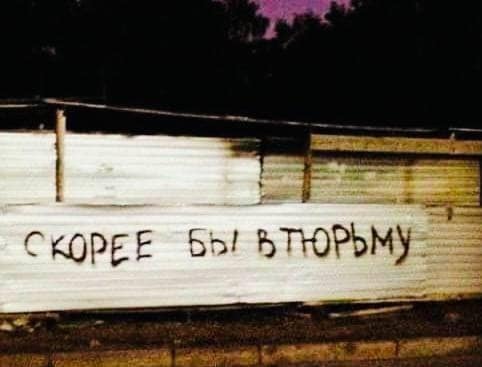 Інформація щодо поточних втрат рф внаслідок санкцій станом на 19.04.2023