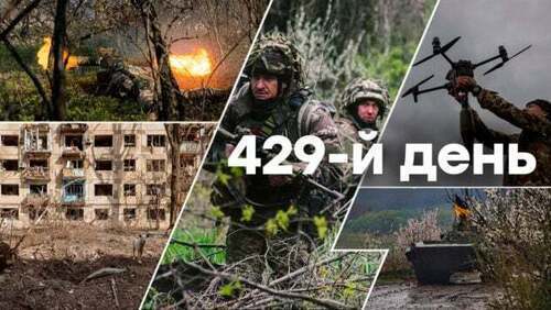 "П'ятниця, ранок. Що важливого?" - Тетяна Геращенко