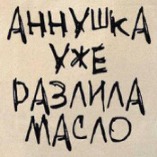 Інформація щодо поточних втрат рф внаслідок санкцій, станом на 20.05.2023