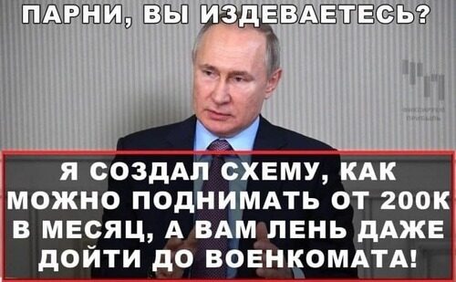 Інформація щодо поточних втрат рф внаслідок санкцій, станом на 29.05.2023