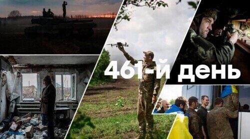 "Вівторок, вечір. Що важливого?" - Тетяна Геращенко