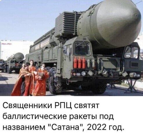 Інформація щодо поточних втрат рф внаслідок санкцій, станом на 01.06.2023