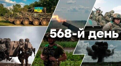 "Четвер, ранок. Що важливого?" - Тетяна Геращенко