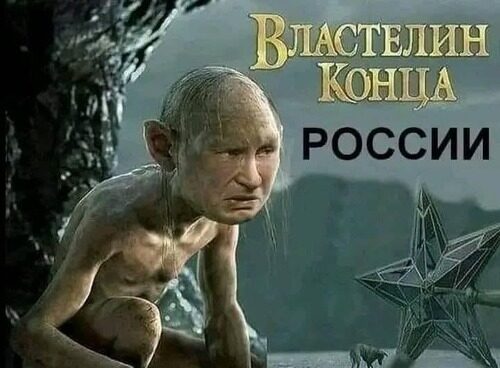 Інформація щодо поточних втрат рф внаслідок санкцій, станом на 18.09.2023