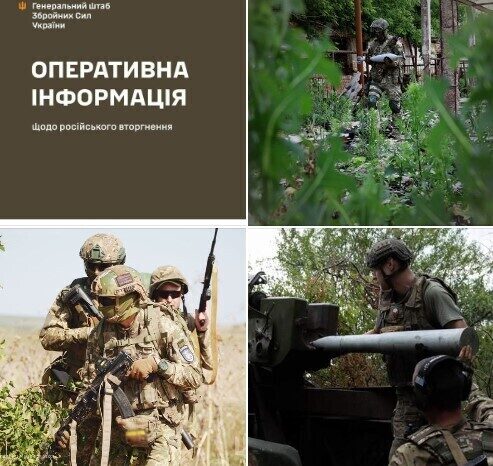 Оперативна інформація станом на 18.00 19.09.2023 щодо російського вторгнення