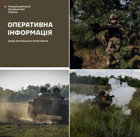 Оперативна інформація станом на 18.00 20.09.2023 щодо російського вторгнення
