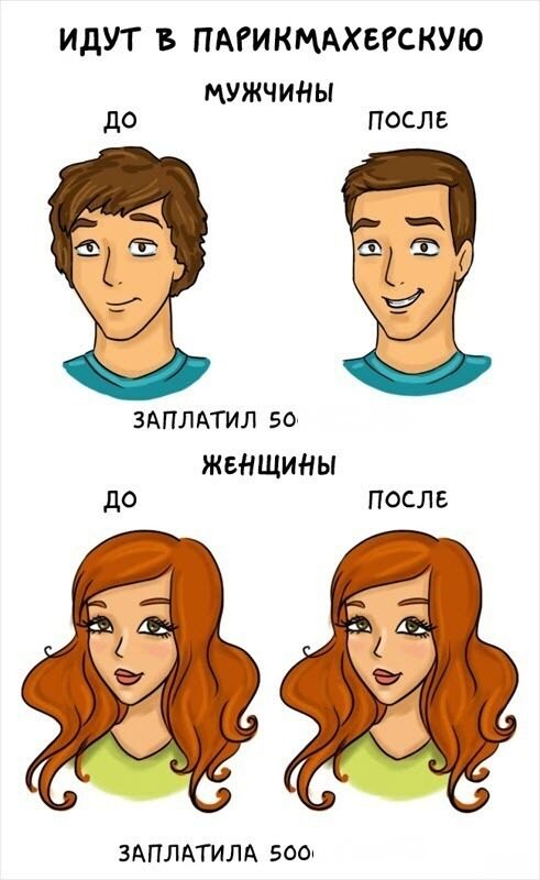 Image: https://spektrnews.in.ua/img/2023/09/1812/181268_960xx_.jpg