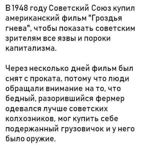 Інформація щодо поточних втрат рф внаслідок  санкцій, станом на 09.10.2023