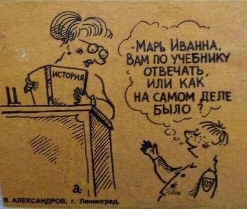 Інформація щодо поточних втрат рф внаслідок санкцій, станом на 11.10.2023