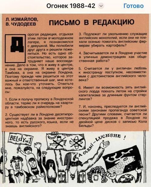 Інформація щодо поточних втрат рф внаслідок санкцій, станом на 18.10.2023