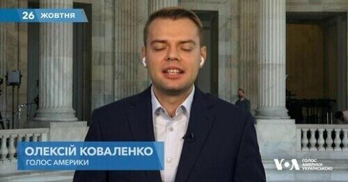 Брифінг. Чого очікувати від нового спікера Палати представників?
