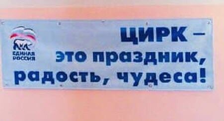 Інформація щодо поточних втрат рф внаслідок санкцій, станом на 26.10.2023