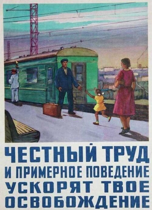 Інформація щодо поточних втрат рф внаслідок санкцій, станом на 29.10.2023