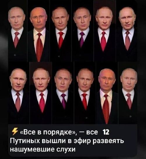 Інформація щодо поточних втрат рф внаслідок санкцій, станом на 02.11.2023