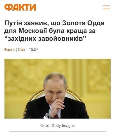 Інформація щодо поточних втрат рф внаслідок санкцій, станом на 03.11.2023