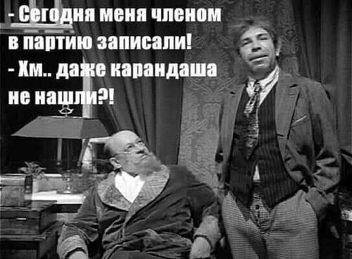 Інформація щодо поточних втрат рф внаслідок санкцій, станом на 05.11.2023