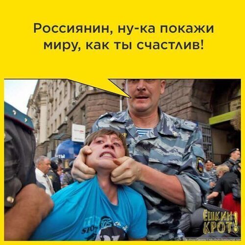 Інформація щодо поточних втрат рф внаслідок санкцій, станом на 06.11.2023
