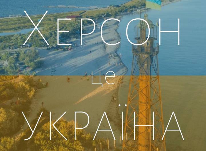 Image: https://spektrnews.in.ua/img/2023/11/1830/183043_960xx_.jpg