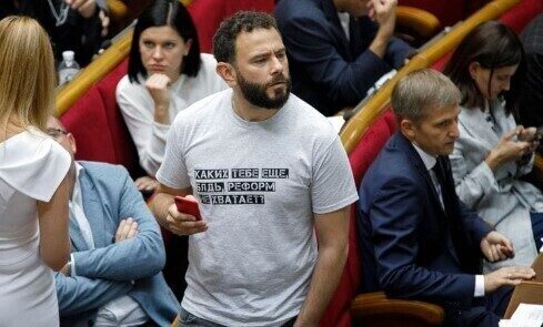 Image: https://spektrnews.in.ua/img/2023/11/1832/183208_960xx_.jpg