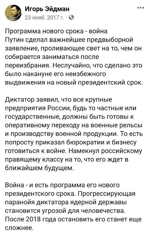 Image: https://spektrnews.in.ua/img/2023/11/1833/183308_960xx_.jpg