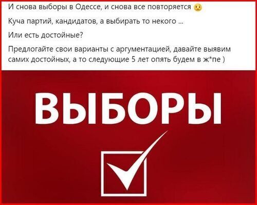 "Ворует, но для простого народа тоже что-то делает!" - Юрий Христензен