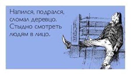 "ПОСИЛЬНА (?) НОША" - Ростислав Павленко