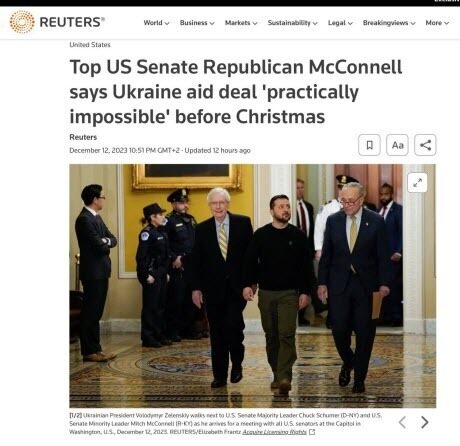 "Допомога України. Названо важливу умову" - Орестократія