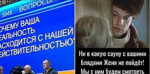 Інформація щодо поточних втрат рф внаслідок санкцій, станом на 14.12.2023