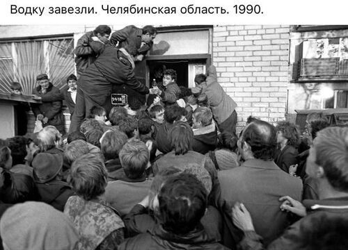 Інформація щодо поточних втрат рф внаслідок санкцій, станом на 23.12.2023