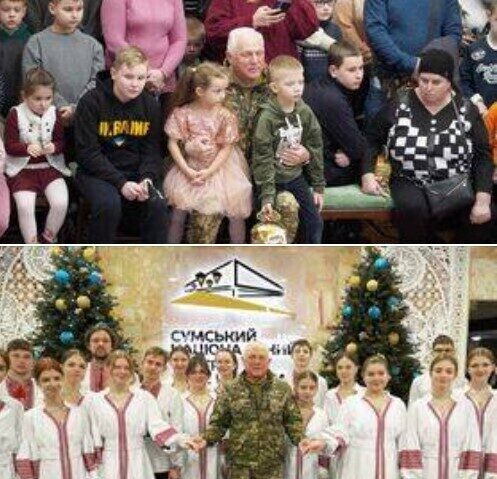 Image: https://spektrnews.in.ua/img/2023/12/1850/185097_960xx_.jpg