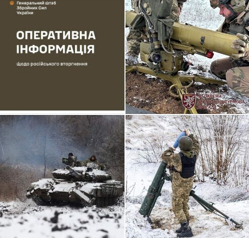 Оперативна інформація станом на 18.00 09.01.2024 щодо російського вторгнення