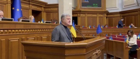 "ПОРОШЕНКО ОЗВУЧИВ ВИМОГИ" - Дмитро "Калинчук" Вовнянко