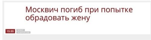 Інформація щодо поточних втрат рф внаслідок санкцій, станом на 18.01.2024