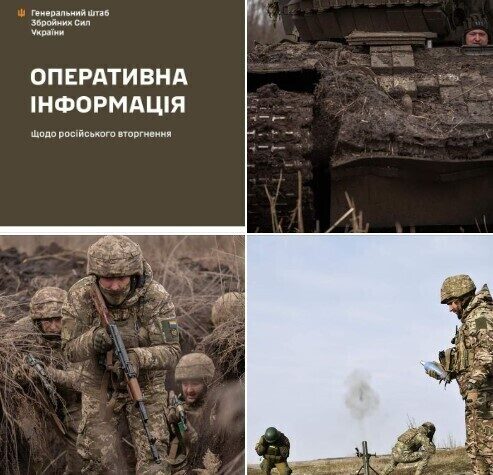 Оперативна інформація станом на 06.00 22 січня 2024 року щодо російського вторгнення