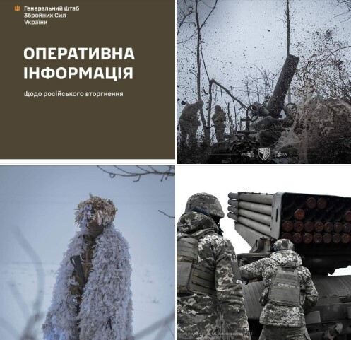 Оперативна інформація станом на 06.00 30 січня 2024 року щодо російського вторгнення