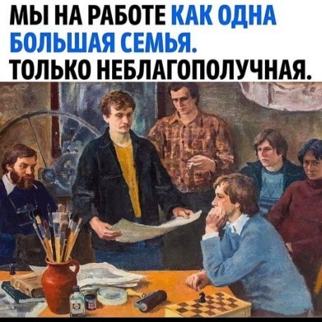 Інформація щодо поточних втрат рф внаслідок санкцій, станом на 01.02.2024